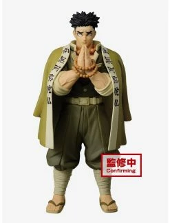 Anime Banpresto Demon Slayer: Kimetsu No Yaiba Vol. 17 Gyomei Himejima Figure