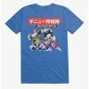 Anime Dragon Ball Z Group Pose T-Shirt