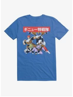 Anime Dragon Ball Z Group Pose T-Shirt