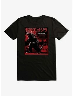 Anime Godzilla Kanji Poster Art T-Shirt